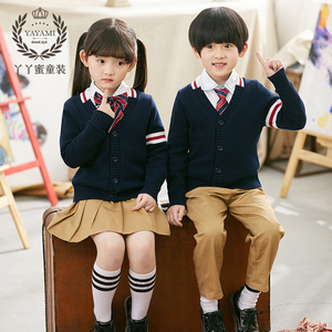 儿童校服幼儿园园服春秋毛衣开衫套装英伦学院风中小学生校服班服