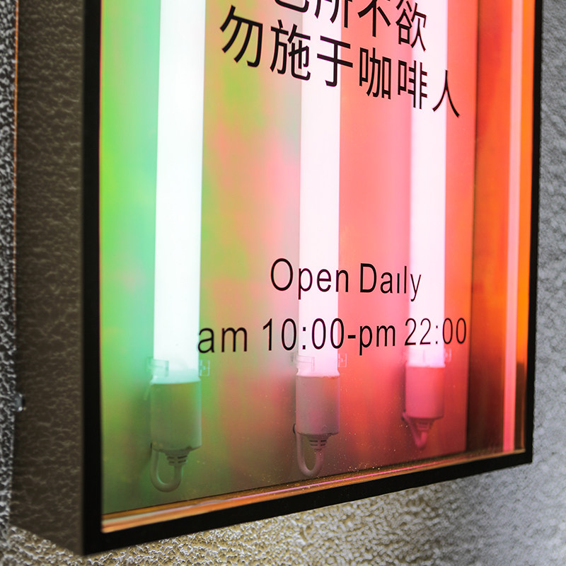 网红简约亚克力通体发光灯箱广告牌门店招牌悬挂广告门牌户外