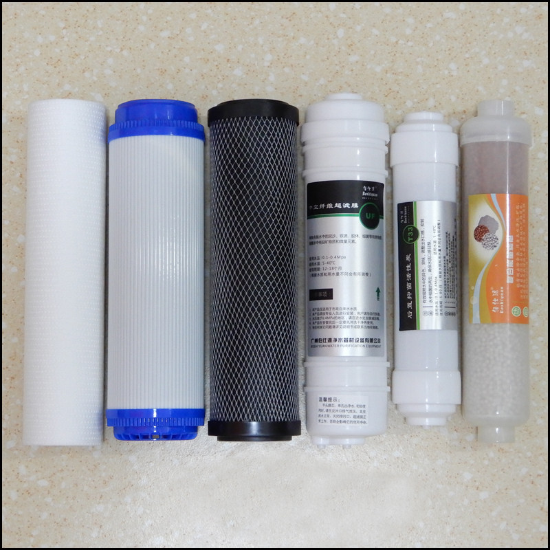 仕翰六级净水器滤芯套装 六级净水器北方少垢版滤芯套装