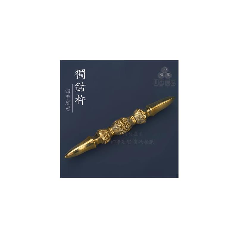 四季唐密真言宗一面器 精工纯铜一面器法器 密教前具大号五件套