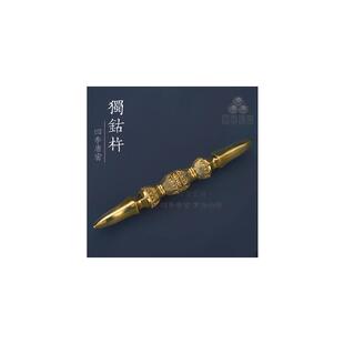 四季唐密真言宗一面器 精工纯铜一面器法器 密教前具大号五件套