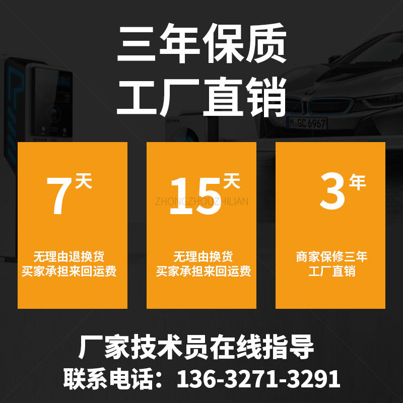 道闸控制器盒主板无线开关遥控通用型门闸电动系统栏杆停车场起落