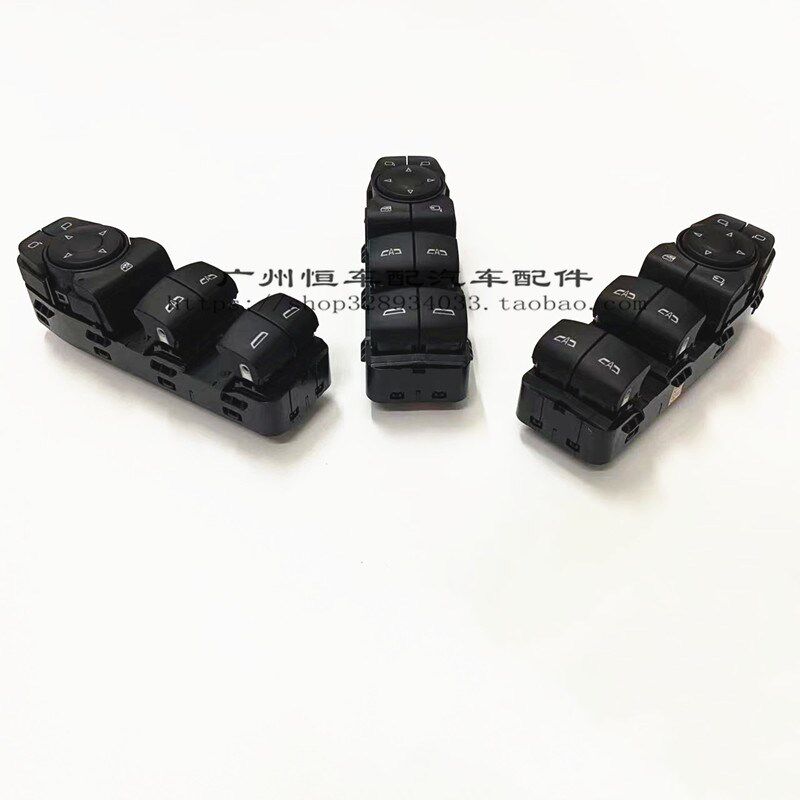 适用别克新GL8ES电动车窗玻璃升降器摇窗机倒车镜开关总成2.0T358