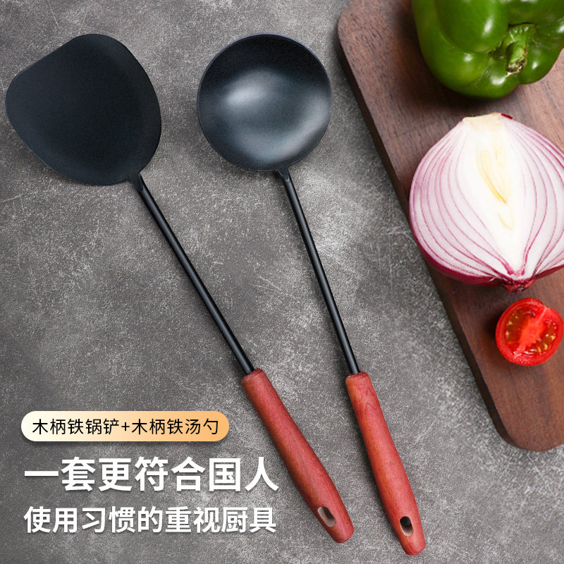 铁锅锅铲家用炒菜铲子老式手工铸铁铲厨房长柄炒菜勺厨师专用厨具