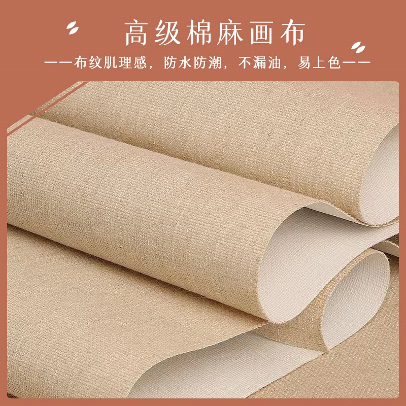 数字油画diy油彩画客厅手工填色填充大尺寸马八骏图高级感装饰画