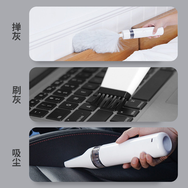 轻奢电动除尘掸静电清洁器禅子吸灰神器家用灰尘清理扫灰鸡毛掸子