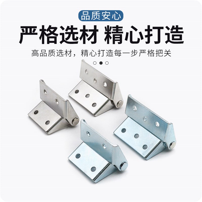 强力弹簧铰链机柜电箱柜门反弹合页自动闭合复位工业承重加厚铰链图片