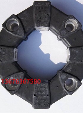 CENTAFLEX  SIZE25 JAP PAT 778322 MIKIPULLEY JAPAN日本三木