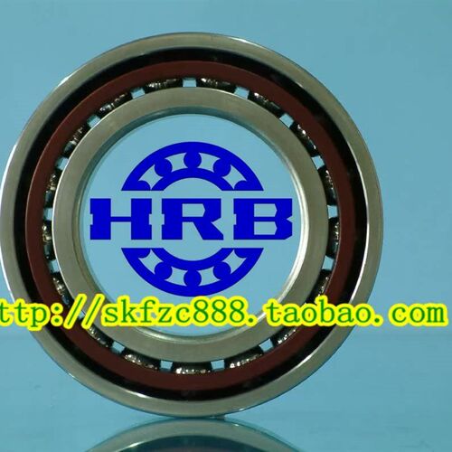哈尔滨HRB轴承 46213  7213C 36213 7213AC65*120*23
