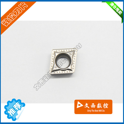 Taegutec/特固克 数控刀片 CCMT09T308MT CT3000 钢件 金属陶瓷