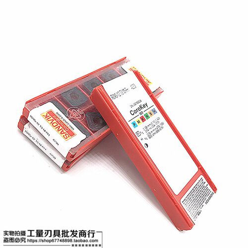 山特维克R245-12T3M-PH 4220/4230/4240