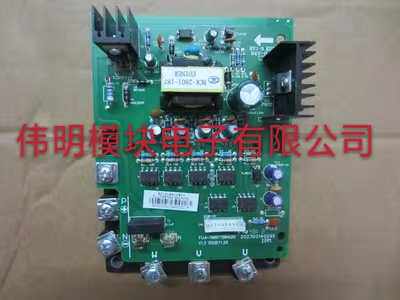 75A模块FUJI-7MBP75RA120 美的V3模块 ME-POWER-75A 原装拆机正品