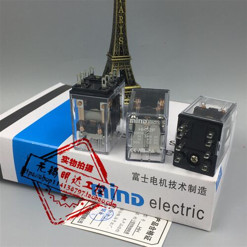 原装MIND无锡明达 富士电机技术 HH52P DC6 12 24 48V控制继电器
