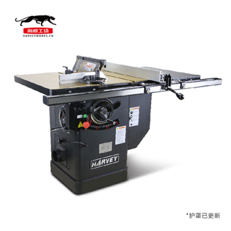木工工具 台锯 重型燕尾式 木工机械HW110S 海威 堤旁树