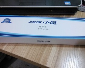 中盈原装色带架 NX-618/615/630/635/650/680/720/2470/3000 色带
