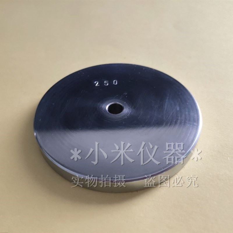 QHQ手摇铅笔硬度计专用砝码250G 500G 750G 1000G荷重砝码 - 实物图