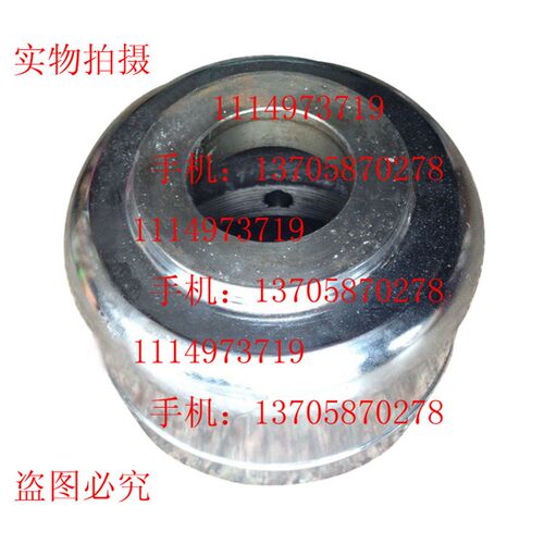 齐齐哈尔 瓦房店立式车床C5112A C5116A立车机床手柄盖