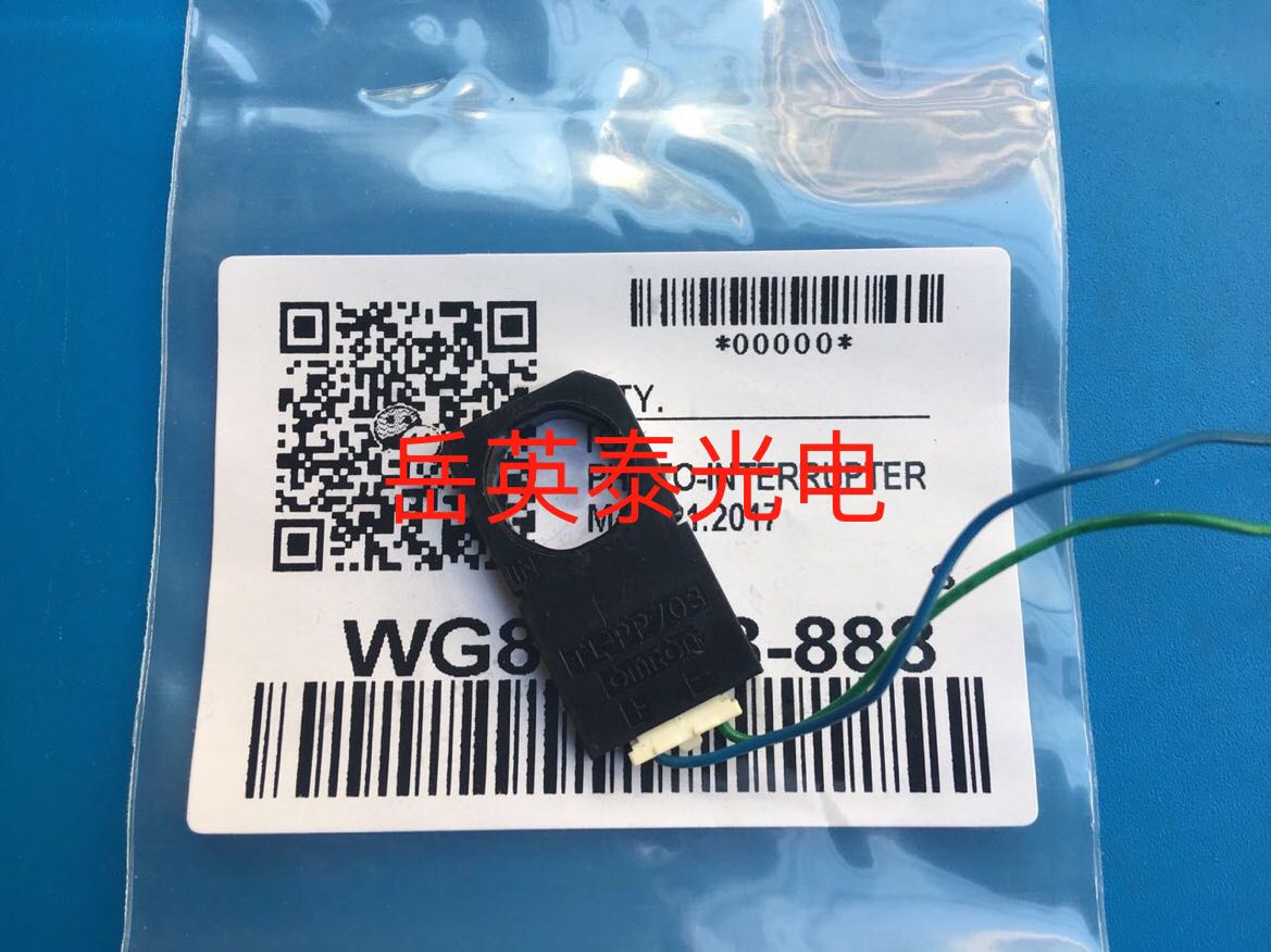 SHARP TL-PP703 游戏机光电眼配件 反射感测器 光电
