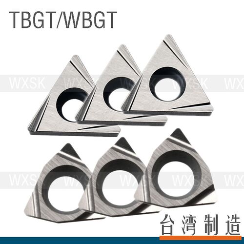 泰格陶瓷镗孔数控刀片WBGT060101 TBGT060102L TBGT060104L-Y钢铝