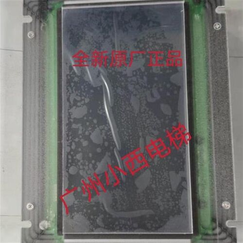 全新原装日立电梯轿内液晶显示屏C0018701-A W-PCB-155/CIP-01