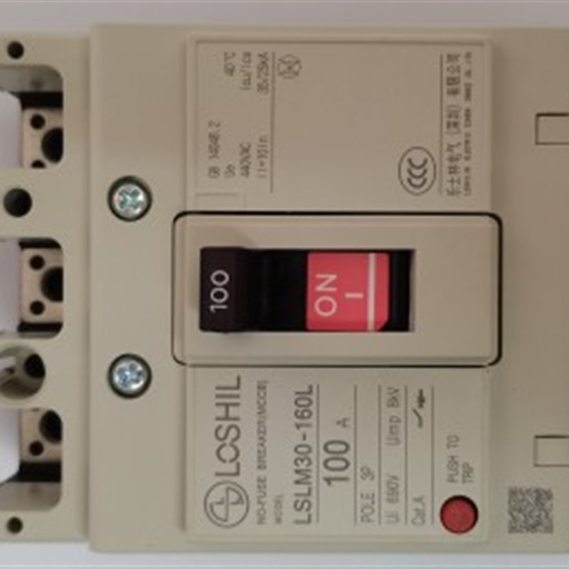 LSLM30-160L LSLM30 3P 100A LESHILIN 乐士林电器深圳有限公司