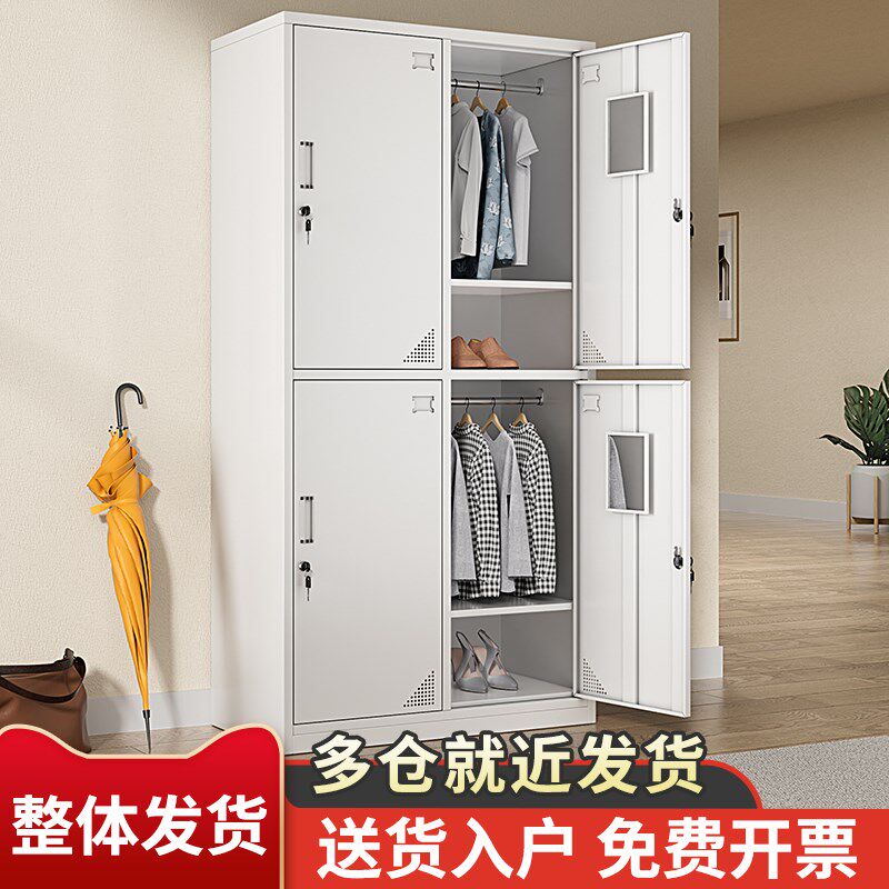 四门更衣室柜员工储物学生书包铁皮柜车间游泳馆换衣柜商用鞋柜子