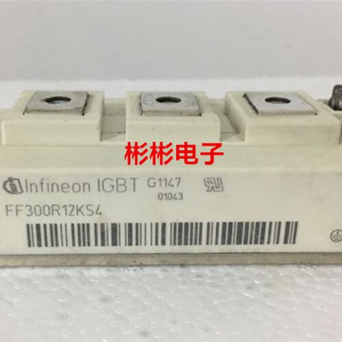 FF200R12KS4 FF300R12KS4 原装拆机IGBT模块 电磁炉 频感应加热