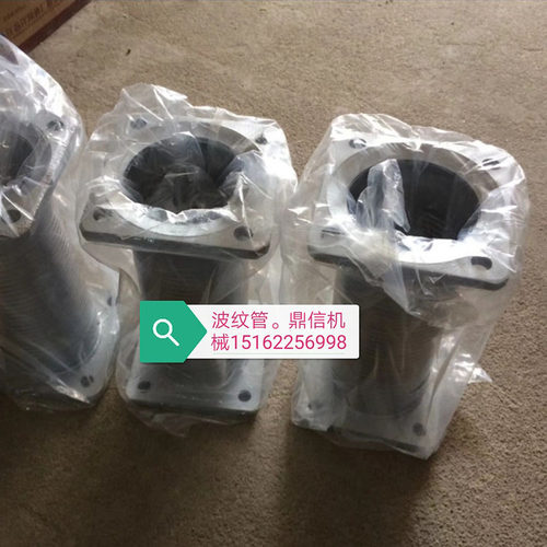 徐工吊车波纹管排气管 20吨吊车波纹排气管 波纹管长度25公分排气