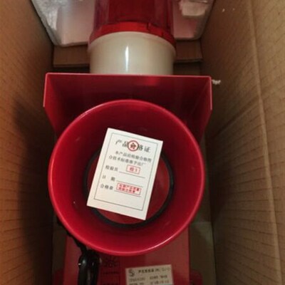 电子蜂鸣器天车行车一体化声光报警器船用声光报警器DWJ SJ-2