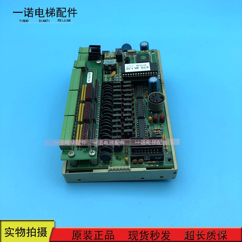 博林特电梯/控制板/ETG-M24/8M43-00-001/ETG原装正品现货出售