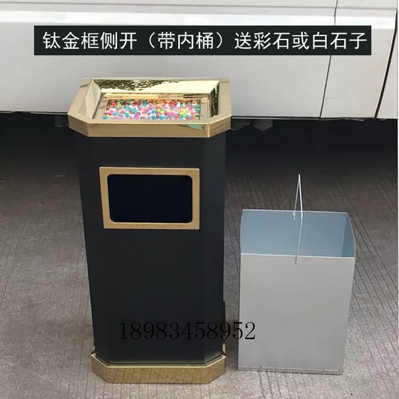 包邮商场不锈钢垃圾桶酒店大堂方形立式果皮桶电梯口带内筒烟灰桶