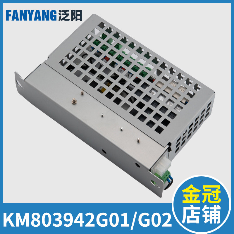 通力电梯抱闸控制模块 KM803942G01 KM803942G02 电源盒 电梯配件