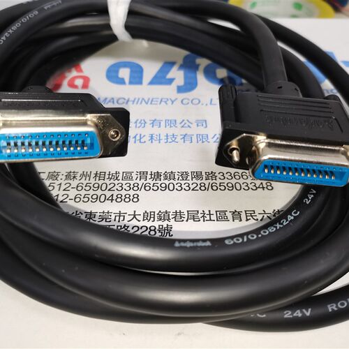 HA80系统用3.3米母对母I/O线拖链用24芯讯号线艾尔发机械手原装件