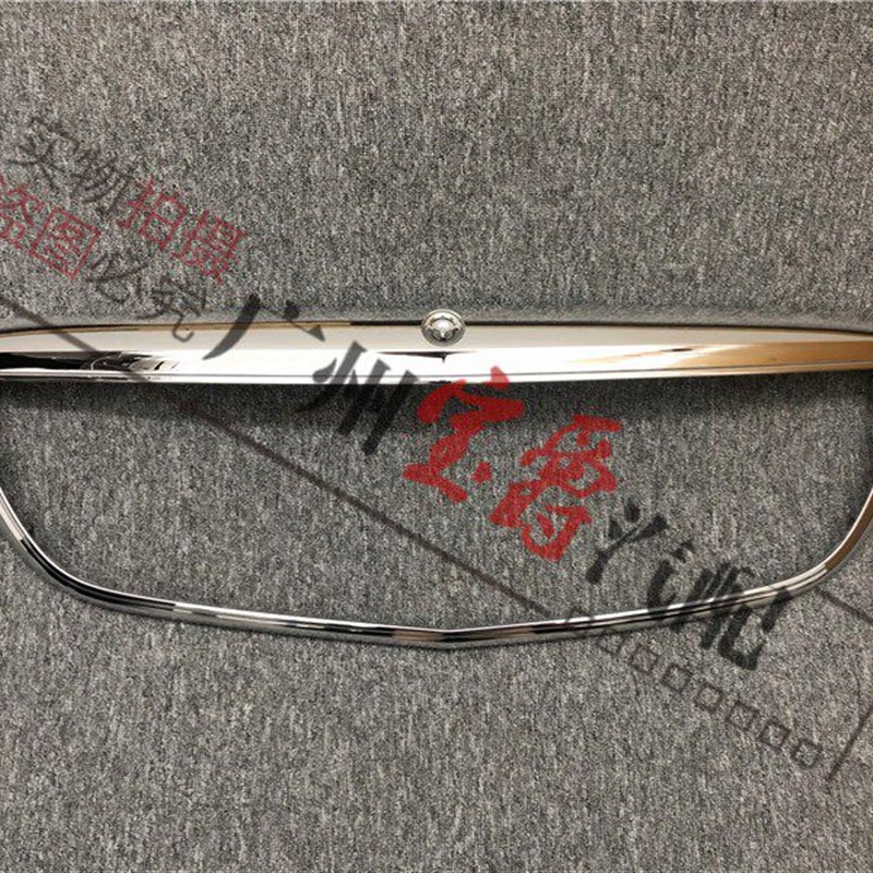 适用奔驰S级W222中网框S320格栅S350电镀框S400外框S450边框S500