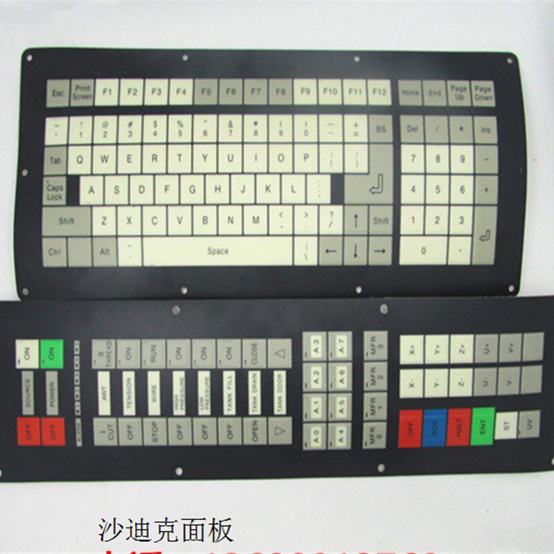 沙迪克机使用控制面板按键面板操作面板慢走丝配件