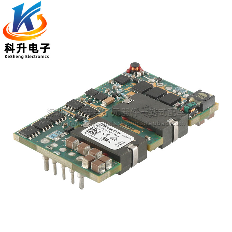 IQE24007A050V-1A3-R 进口 18-36V 24V转5V 7A DC-DC电源隔离模块