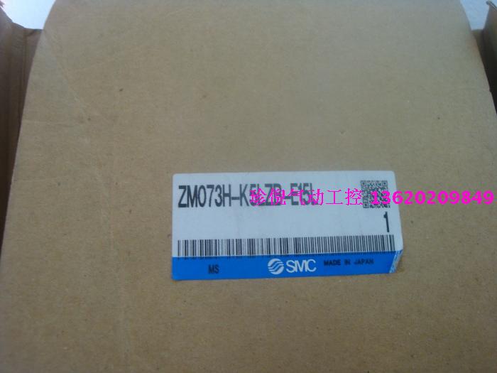全新原装SMC ZM073H-K5LZB-E15L 真空发生器