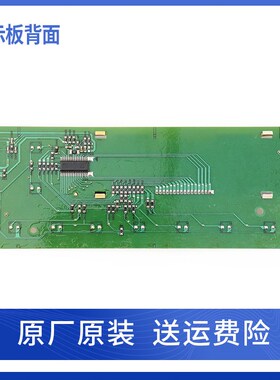 三洋惠而浦洗衣机WF8570BIW0S电脑控制板显示变频主板WF90BIS565S