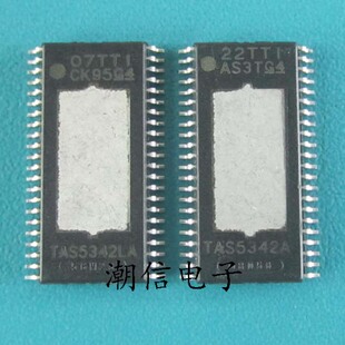 TAS5342A TAS5342LA TAS5342L 音频放大器 全新 实价 可直接拍买