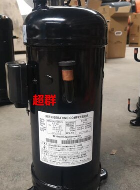 E656DHD-65D2Y E656DHD-65D2YG 65D2G全新原装海信日立变频压缩机