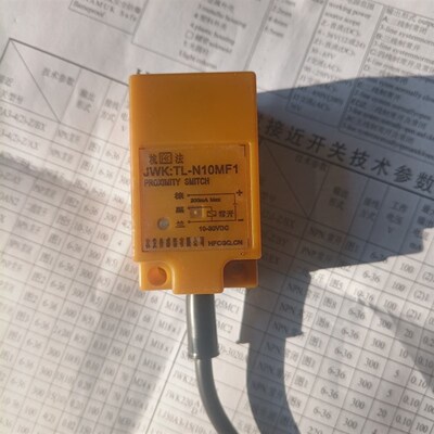 原装杭发传感器接近开关方形电感式JWK:TL-N10MF1直流三线pnp常开