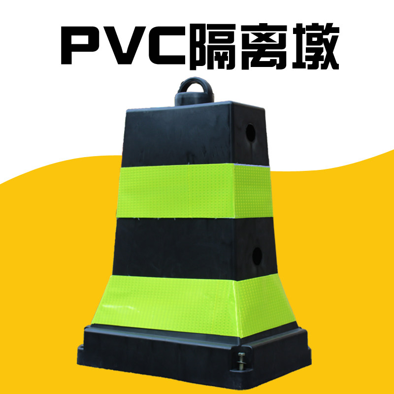 杰依全新料施工水马警示隔离墩防撞桶市政围栏围挡公路交通分流