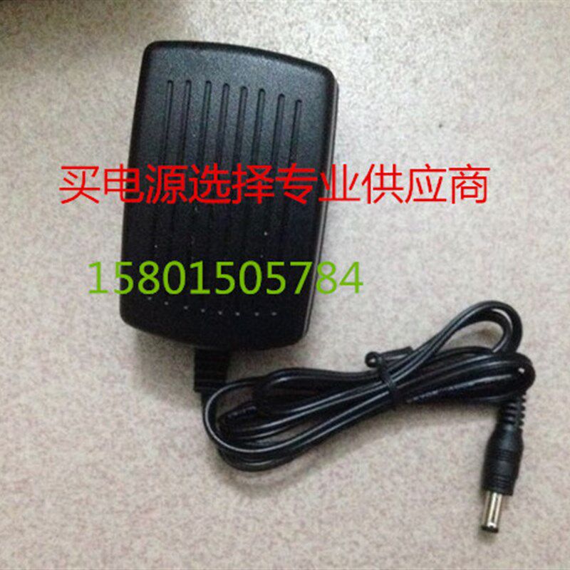 UBTECH阿尔法机器人电源适配器线9.6V2A DSA-20PFE-12 FCH 096200