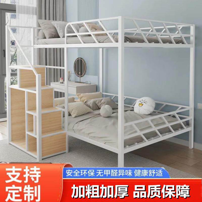 北欧铁艺上下床双人可储物公主床带护栏艺术风格型加厚公寓床铁床