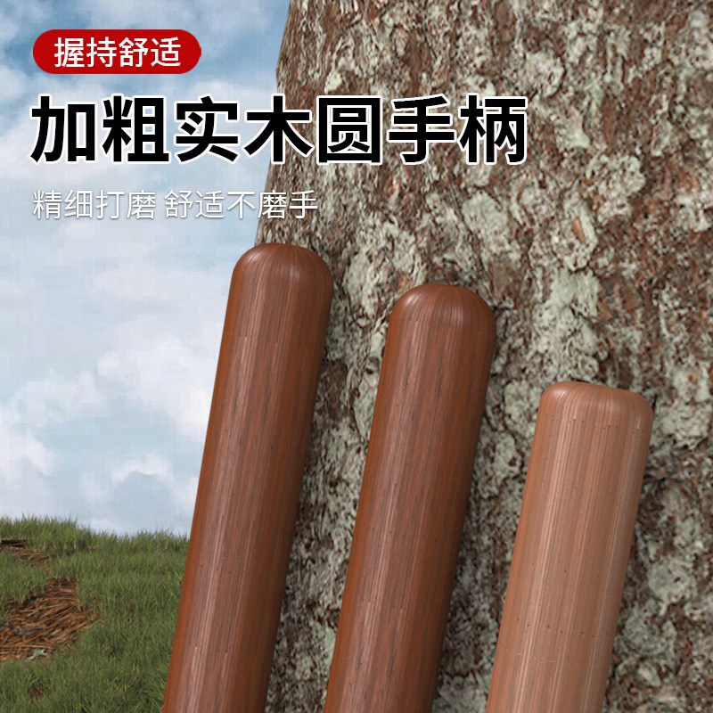 铁锹木柄洋槐木柄把锄头棍木把槐木棍锄头柄锹把实木硬木把手木棒图片