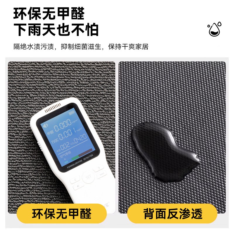 垫子地垫家用室外加厚高级耐磨防滑专用自由裁剪门前除尘入户门垫
