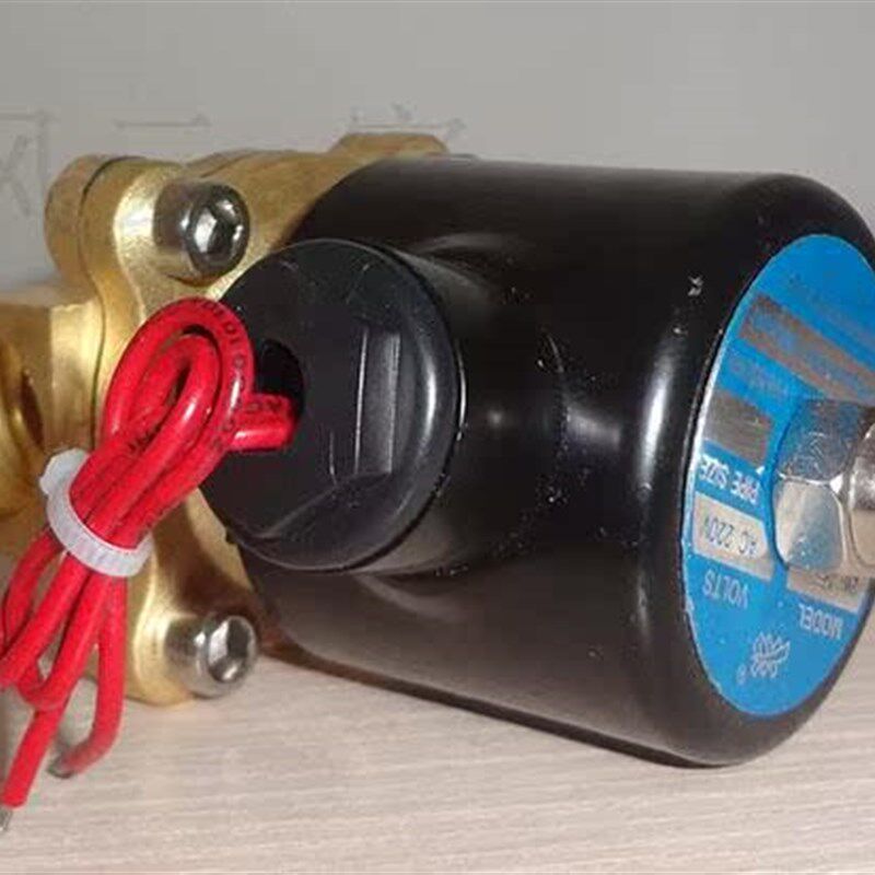 包邮洗碗机专用电磁阀大型商用洗碗机进水电磁阀 进水阀常闭 220V