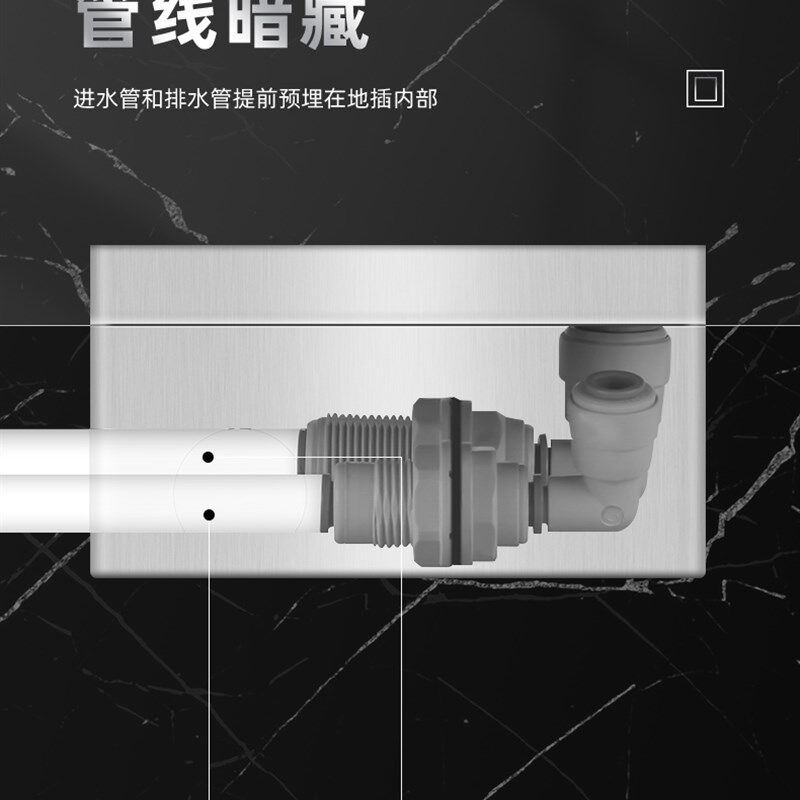 嵌入式隐形纯平地插座地板插净水器茶室客厅2分pe水管进排水配件