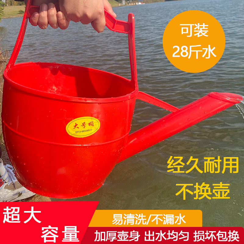 家用塑料长嘴洒水壶浇菜浇花多肉浇水壶园艺手提式大容量水桶喷壶