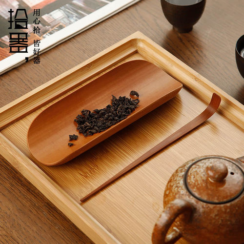 拾器炭化茶则茶道三件套天然竹制茶勺茶夹手工赏茶荷无漆茶具配件